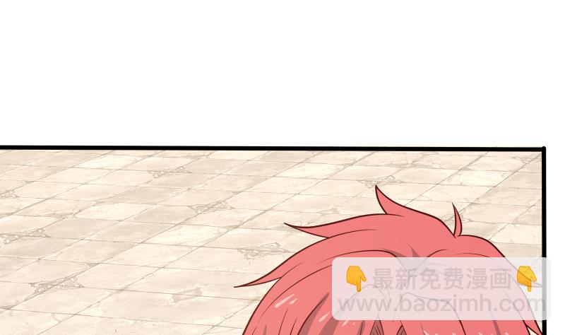 第335话 觐见首领-第334话