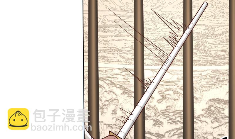 第337话 第一个要杀的就是你-第336话