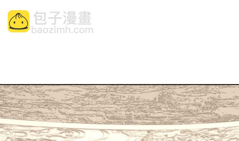 第337话 第一个要杀的就是你-第336话