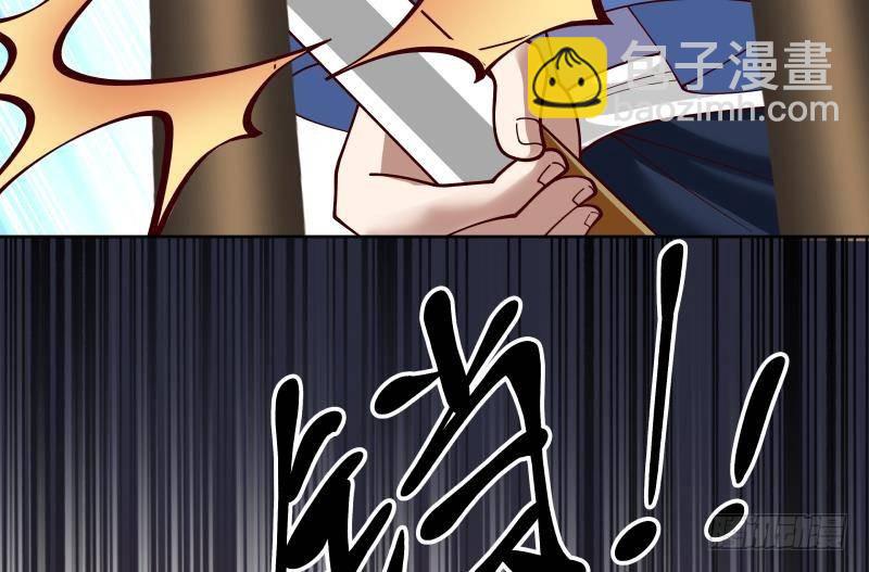 第337话 第一个要杀的就是你-第336话
