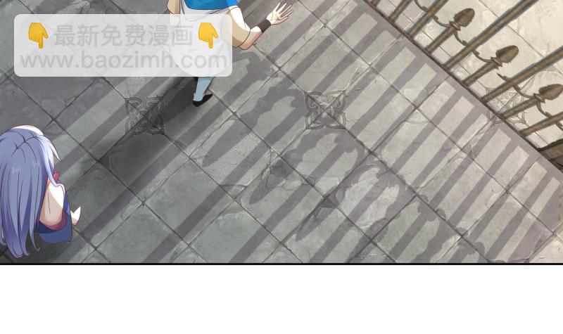 第337话 第一个要杀的就是你-第336话