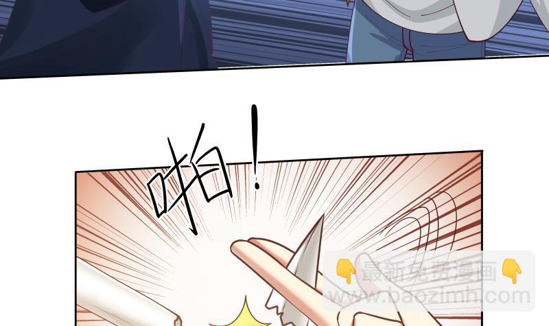 第339话 越狱-第338话