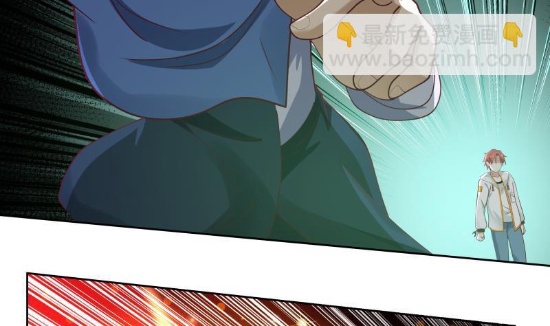 第339话 越狱-第338话