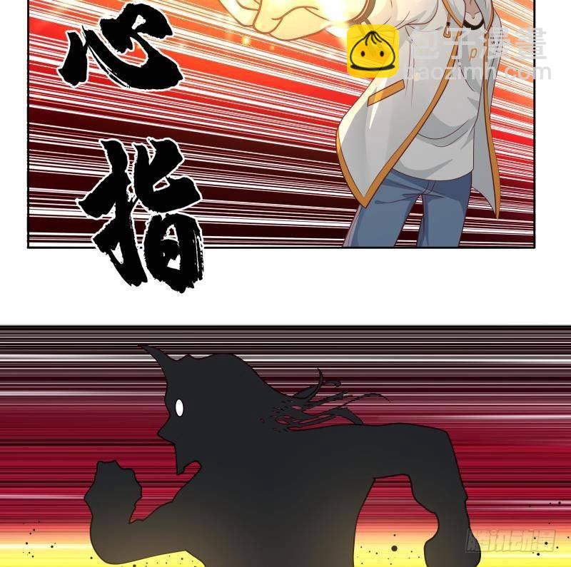 第339话 越狱-第338话