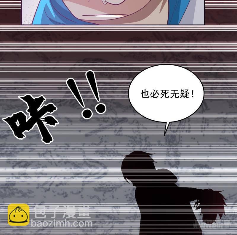 第339话 越狱-第338话