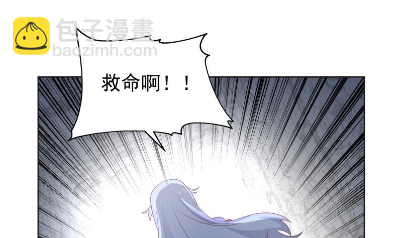 第339话 越狱-第338话