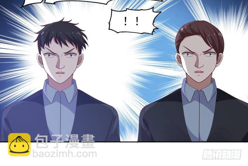 第339话 越狱-第338话