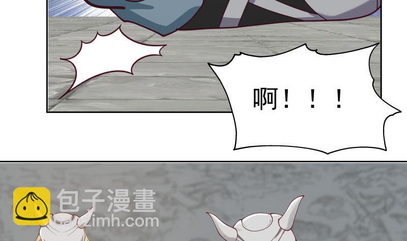 第339话 越狱-第338话