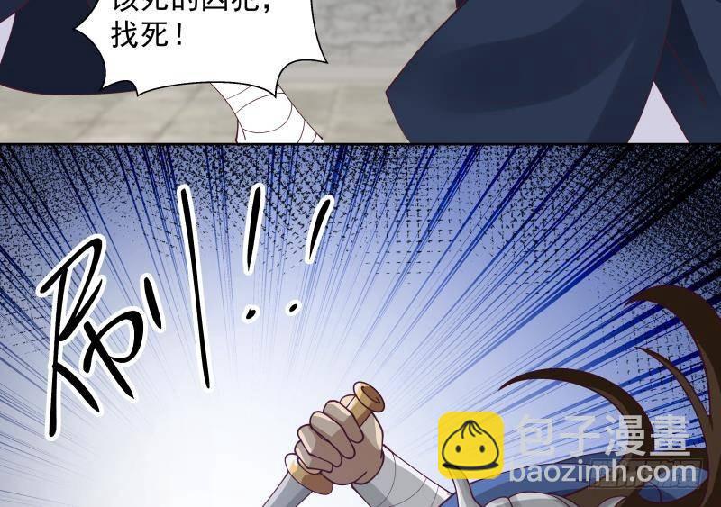 第339话 越狱-第338话