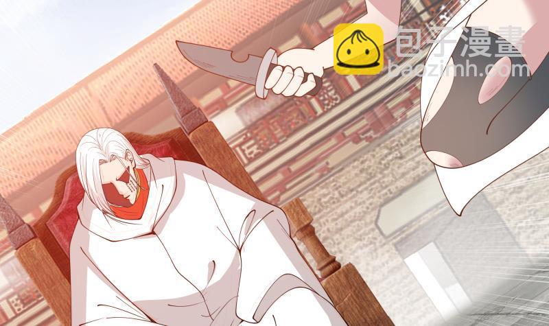 第341话 无可逾越的鸿沟-第340话