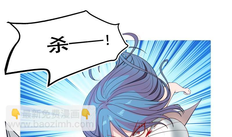 第341话 无可逾越的鸿沟-第340话