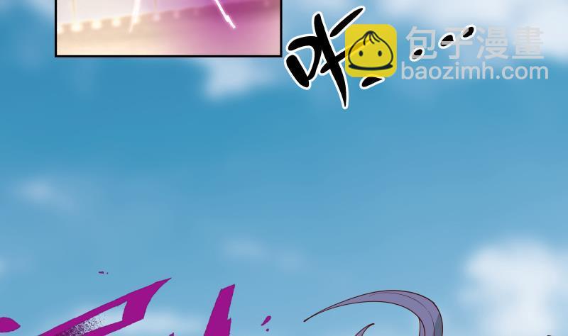 第341话 无可逾越的鸿沟-第340话