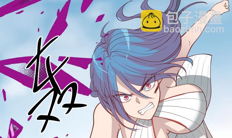 第341话 无可逾越的鸿沟-第340话