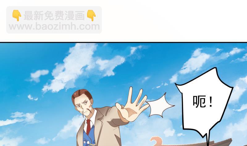 第341话 无可逾越的鸿沟-第340话