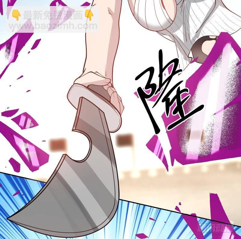 第341话 无可逾越的鸿沟-第340话