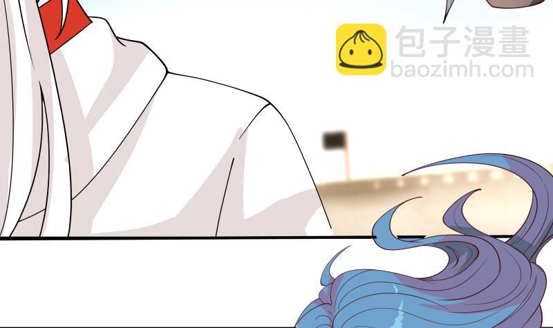 第341话 无可逾越的鸿沟-第340话