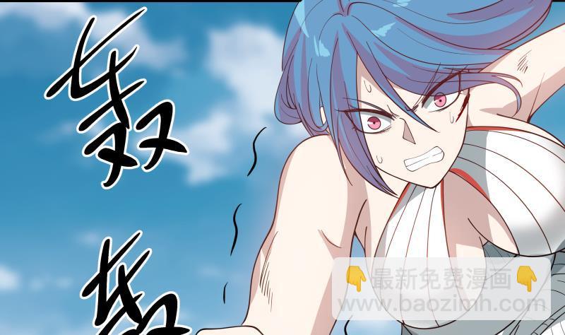 第341话 无可逾越的鸿沟-第340话