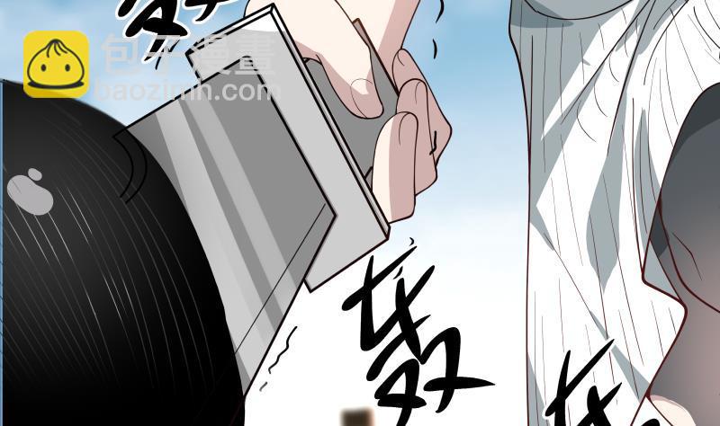 第341话 无可逾越的鸿沟-第340话