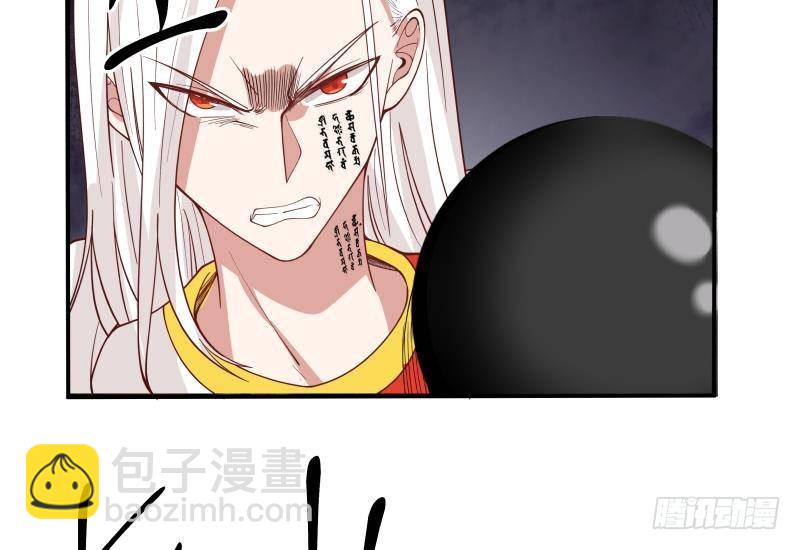 第341话 无可逾越的鸿沟-第340话