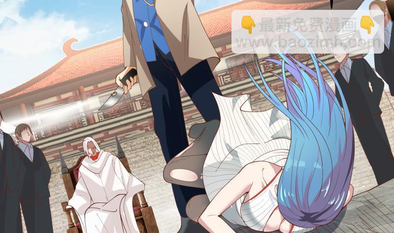 第341话 无可逾越的鸿沟-第340话