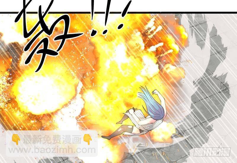 第341话 无可逾越的鸿沟-第340话