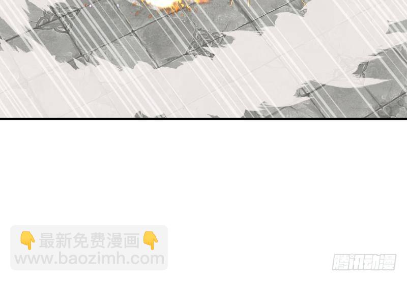 第341话 无可逾越的鸿沟-第340话