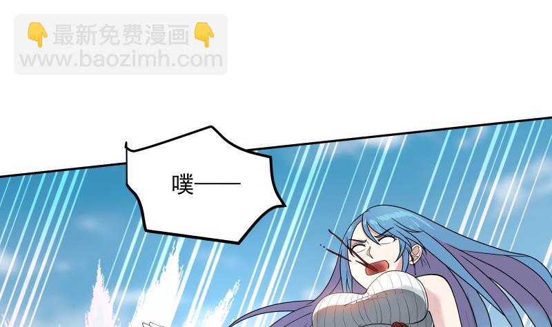 第341话 无可逾越的鸿沟-第340话