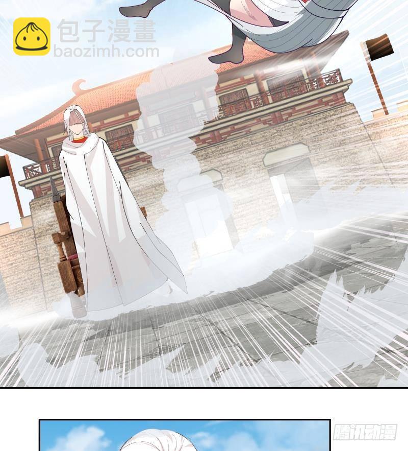 第341话 无可逾越的鸿沟-第340话