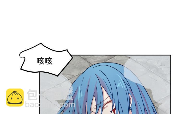 第341话 无可逾越的鸿沟-第340话