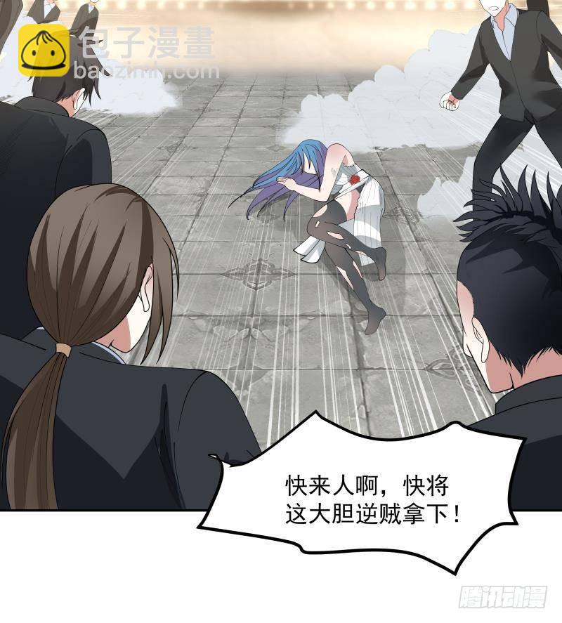 第341话 无可逾越的鸿沟-第340话