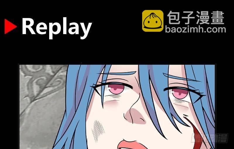 第341话 无可逾越的鸿沟-第340话