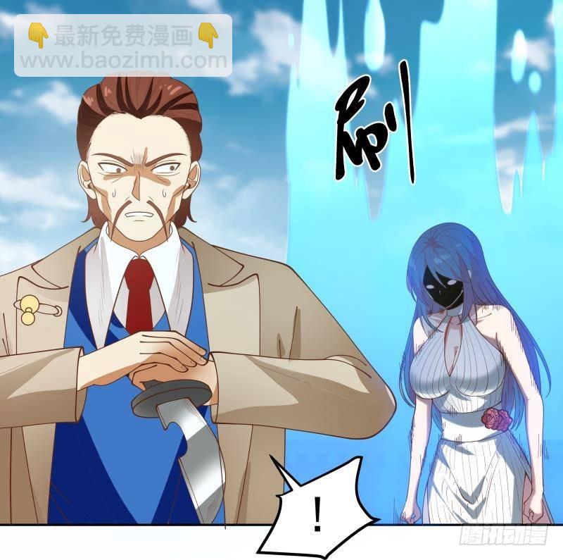 第341话 无可逾越的鸿沟-第340话