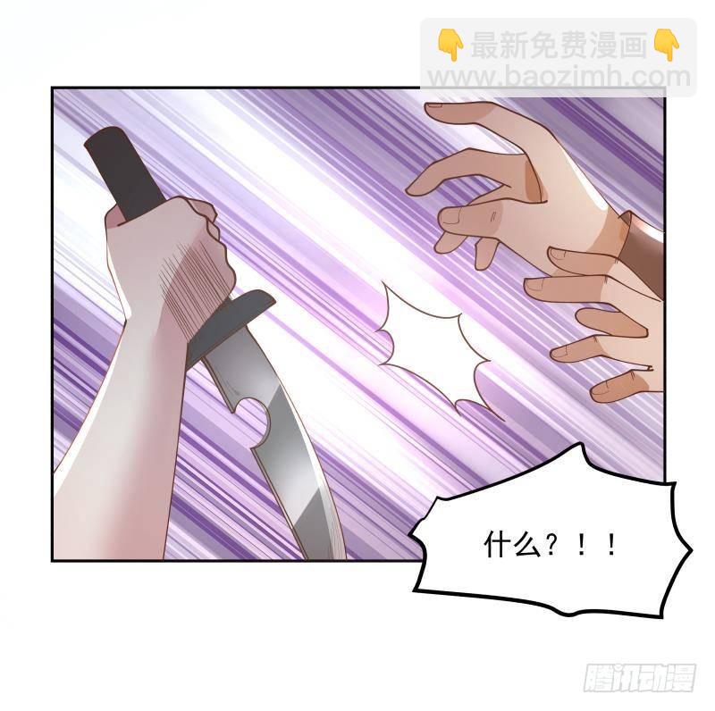 第341话 无可逾越的鸿沟-第340话