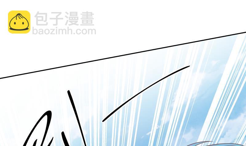 第341话 无可逾越的鸿沟-第340话
