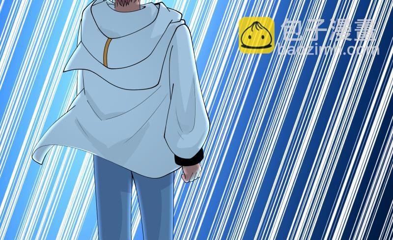 第343话 谁敢碰她！-第342话