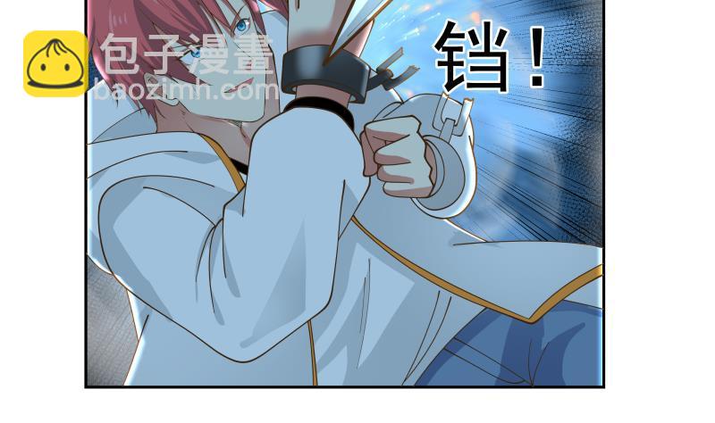 第343话 谁敢碰她！-第342话
