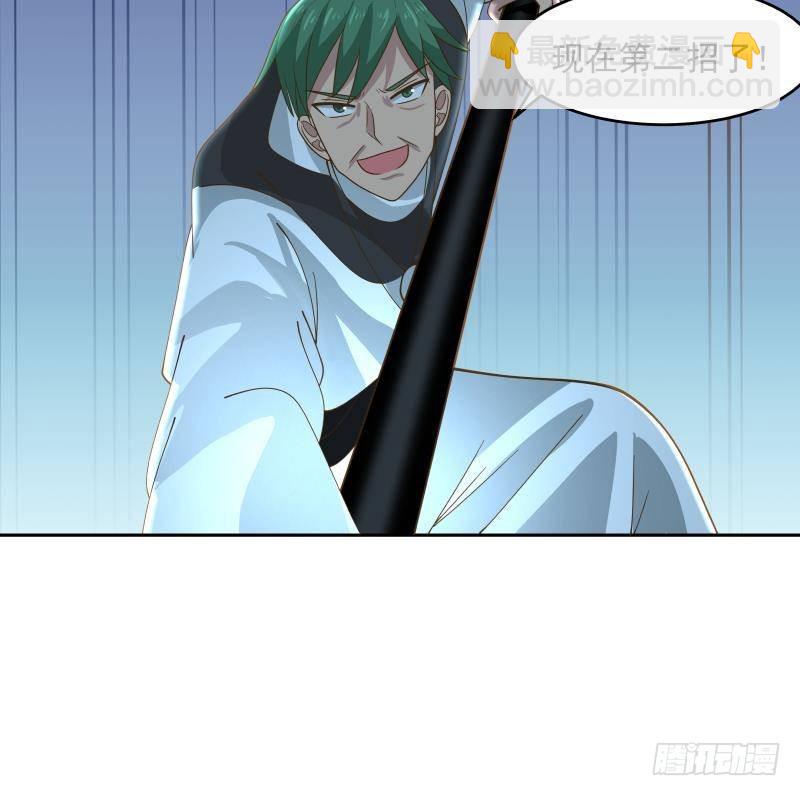 第343话 谁敢碰她！-第342话