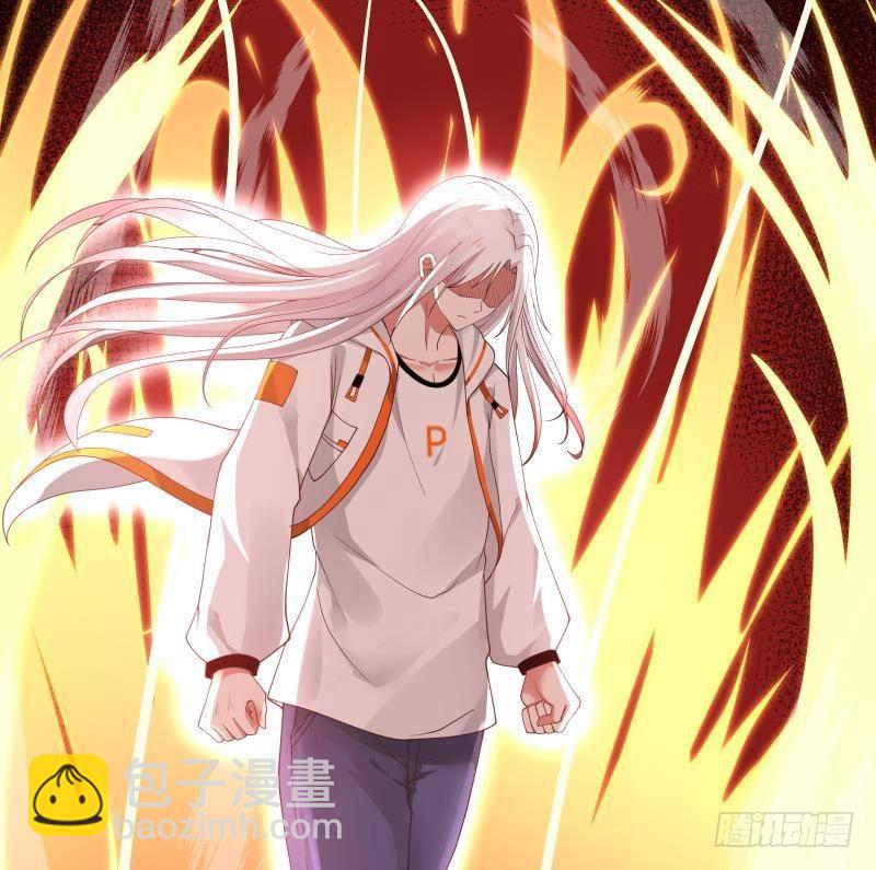 第343话 谁敢碰她！-第342话