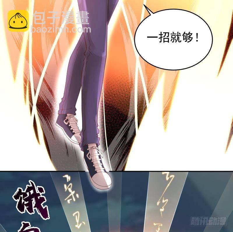 第343话 谁敢碰她！-第342话