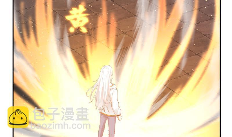 第343话 谁敢碰她！-第342话