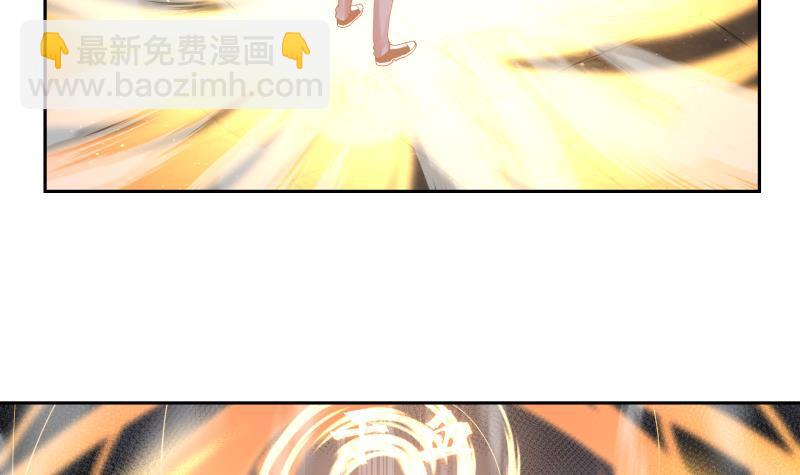 第343话 谁敢碰她！-第342话