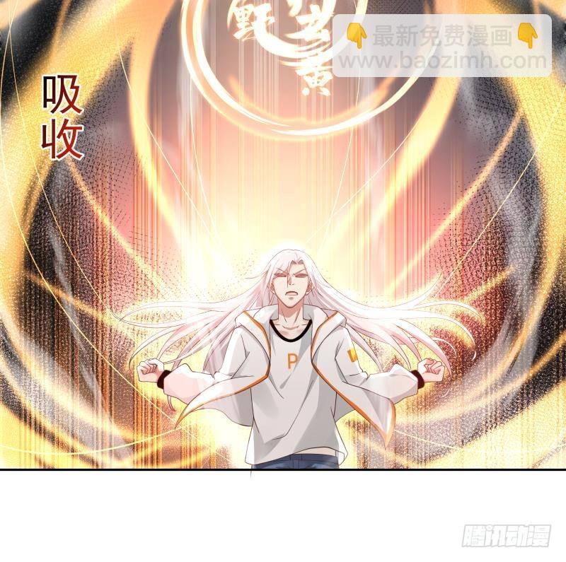 第343话 谁敢碰她！-第342话