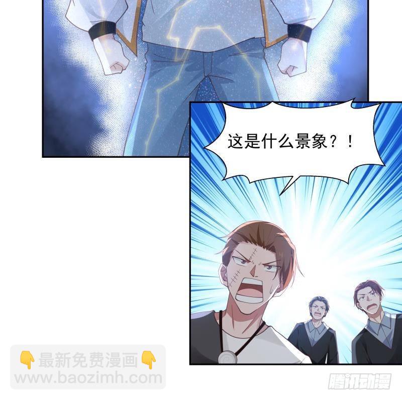 第343话 谁敢碰她！-第342话