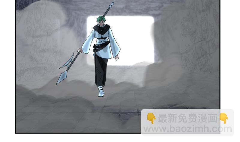 第343话 谁敢碰她！-第342话