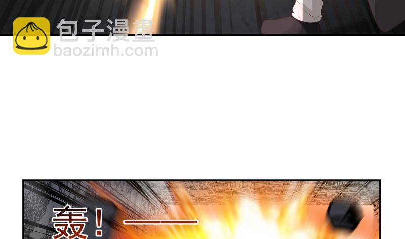 第343话 谁敢碰她！-第342话