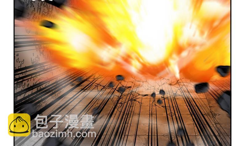 第343话 谁敢碰她！-第342话