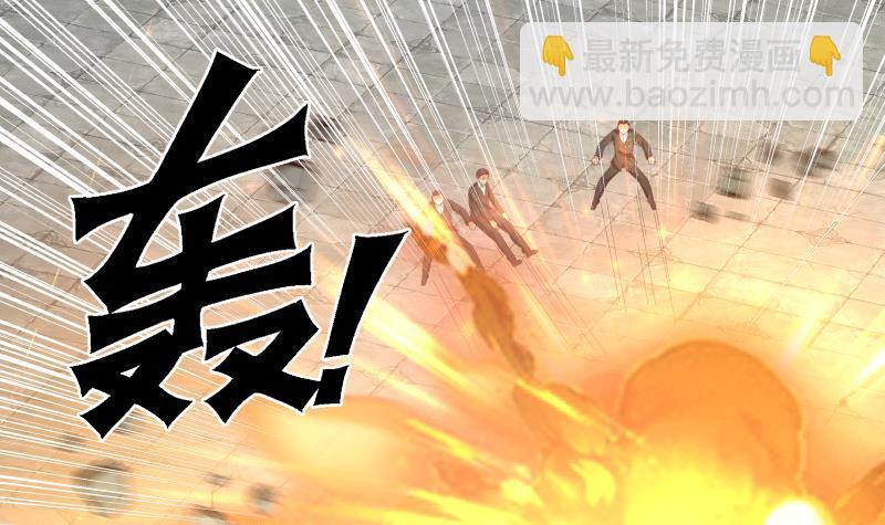 第345话 杀神莫南-第344话