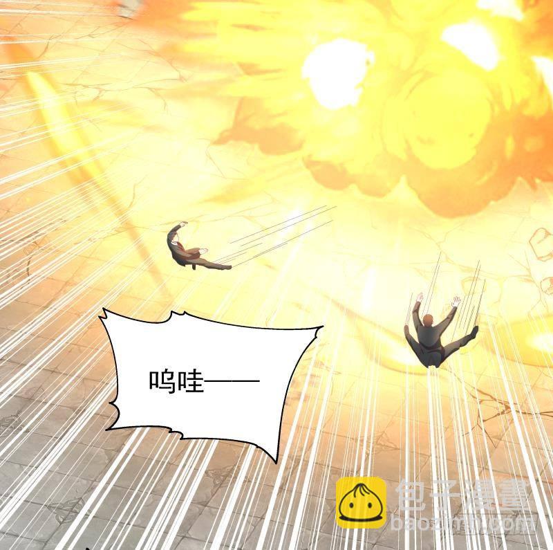 第345话 杀神莫南-第344话