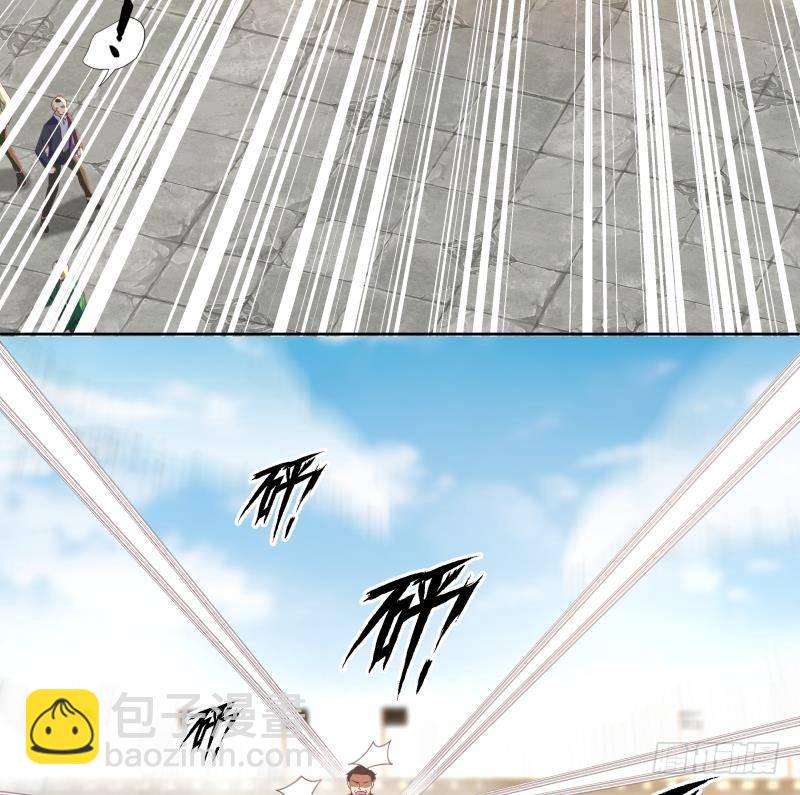 第345话 杀神莫南-第344话