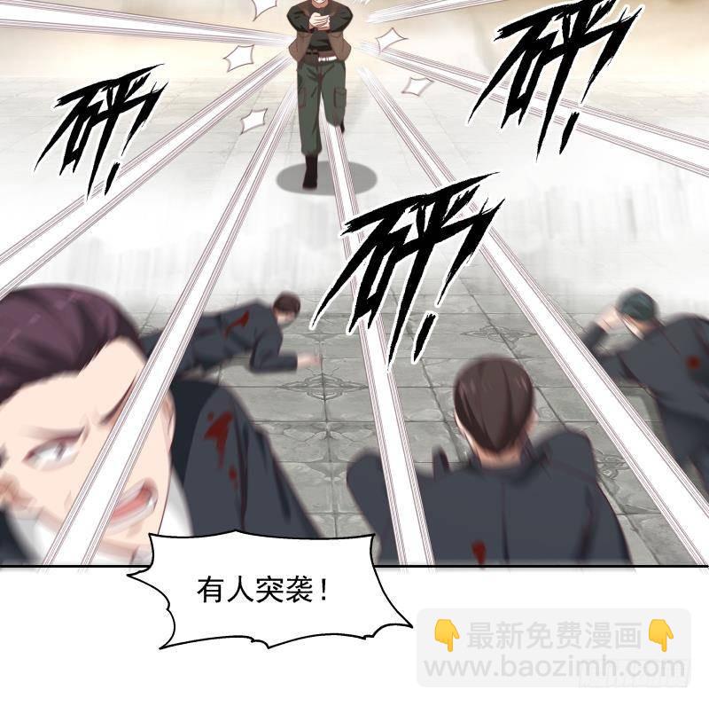 第345话 杀神莫南-第344话